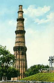 Qutab Minar